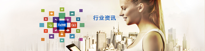 esball·(中国)官方